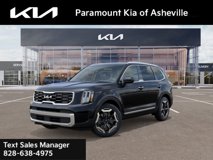 New 2025 Kia Telluride S