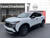 New 2025 Nissan Kicks S