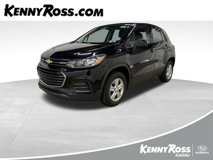 Used 2017 Chevrolet Trax LS