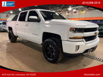 Used 2017 Chevrolet Silverado 1500 LT w/ All Star Edition