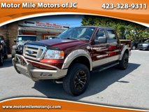 Used 2005 Ford F150 King Ranch