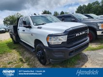 Used 2021 RAM 3500 Tradesman w/ Max Tow Package