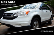 Used 2011 Honda CR-V LX