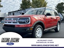 New 2024 Ford Bronco Sport Heritage w/ Heritage Convenience Package