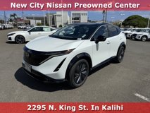 Used 2023 Nissan Ariya FWD
