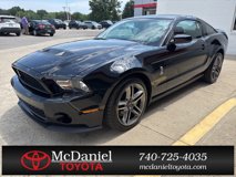 Used 2010 Ford Mustang Shelby GT500