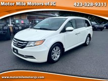 Used 2015 Honda Odyssey EX-L