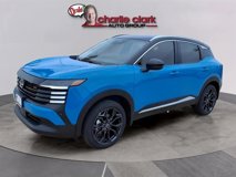 New 2025 Nissan Kicks SR