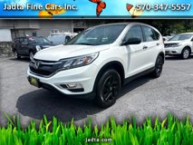 Used 2016 Honda CR-V LX