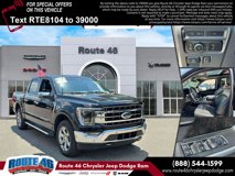 Used 2023 Ford F150 Lariat w/ Equipment Group 502A High