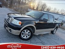 Used 2007 Ford F150 King Ranch