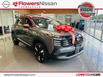 New 2025 Nissan Kicks SR