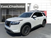New 2025 Nissan Pathfinder SV w/ Cargo Package