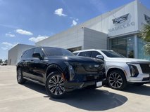 New 2026 Cadillac Escalade IQ Sport 1 w/ LPO, Floor Liner Package