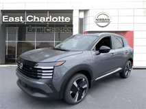 New 2025 Nissan Kicks SR