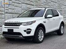 Used 2017 Land Rover Discovery Sport HSE