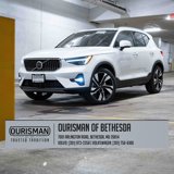 New 2025 Volvo XC40 B5 Ultra w/ Protection Package