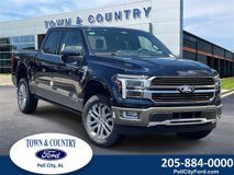 New 2025 Ford F150 King Ranch w/ FX4 Off-Road Package