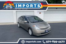 Used 2005 Toyota Prius