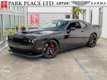 Used 2017 Dodge Challenger SRT Hellcat