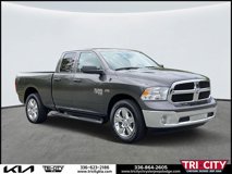 New 2024 RAM 1500 Tradesman w/ Tradesman SXT Package
