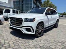 New 2025 Mercedes-Benz GLS 450 4MATIC