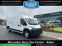 Used 2023 RAM ProMaster 2500