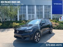 New 2025 Volvo XC40 B5 Plus w/ Protection Package Premier
