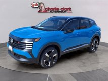 New 2025 Nissan Kicks SR