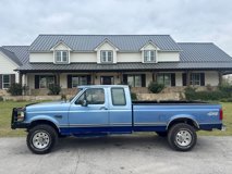 Used 1996 Ford F250 4x4 SuperCab