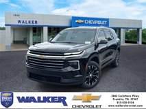 New 2025 Chevrolet Traverse LT w/ Enhanced Driving Package