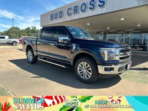 New 2025 Ford F150 Lariat