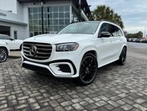 New 2025 Mercedes-Benz GLS 450 4MATIC