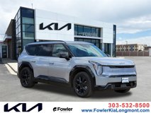 New 2026 Kia EV9 Land