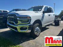 New 2025 RAM 3500 Tradesman w/ Chrome Appearance Group