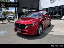 Certified 2024 MAZDA CX-5 AWD 2.5 S