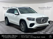 New 2025 Mercedes-Benz GLS 450 4MATIC