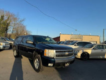Used 2007 Chevrolet Silverado 1500 LT w/ 1LT Convenience Package