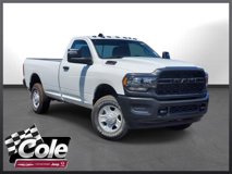 New 2024 RAM 2500 Tradesman w/ Snow Chief Group