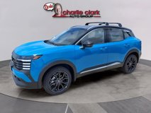 New 2025 Nissan Kicks SR