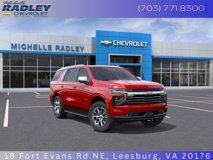 New 2025 Chevrolet Tahoe Premier