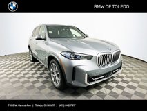 New 2026 BMW X5 xDrive50e w/ Executive Package