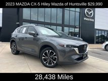 Certified 2023 MAZDA CX-5 AWD 2.5 S w/ Premium Plus Pkg