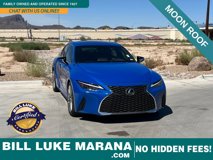 Used 2022 Lexus IS 300 w/ Premium Package