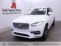 New 2025 Volvo XC90 T8 Plus w/ Protection Package Premier