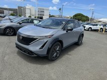 New 2025 Nissan Ariya AWD