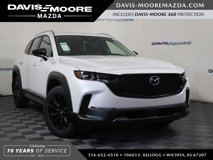 New 2025 MAZDA CX-50 AWD 2.5 S w/ Premium Package