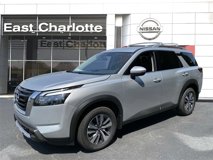 New 2025 Nissan Pathfinder SL