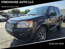 Used 2008 Land Rover LR2 HSE
