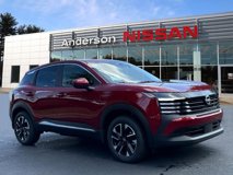 New 2025 Nissan Kicks SV